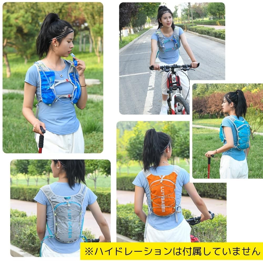 Ultralight Running Backpack 6 with Reflective Hydration Trail Jogging Mt.happy (150g, 1.5L, Colors) Tape, Lightweight, Compact, Water-Repellent,