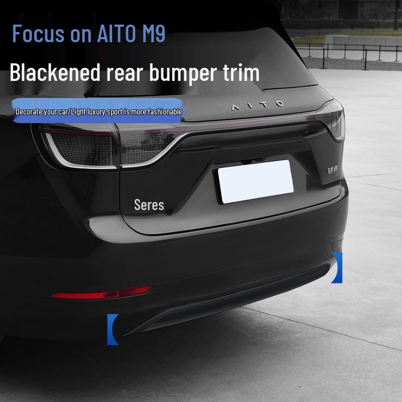 

Защитная накладка на задний бампер Huawei AITO Wenjie M9 черного цвета AITO Wenjie M9