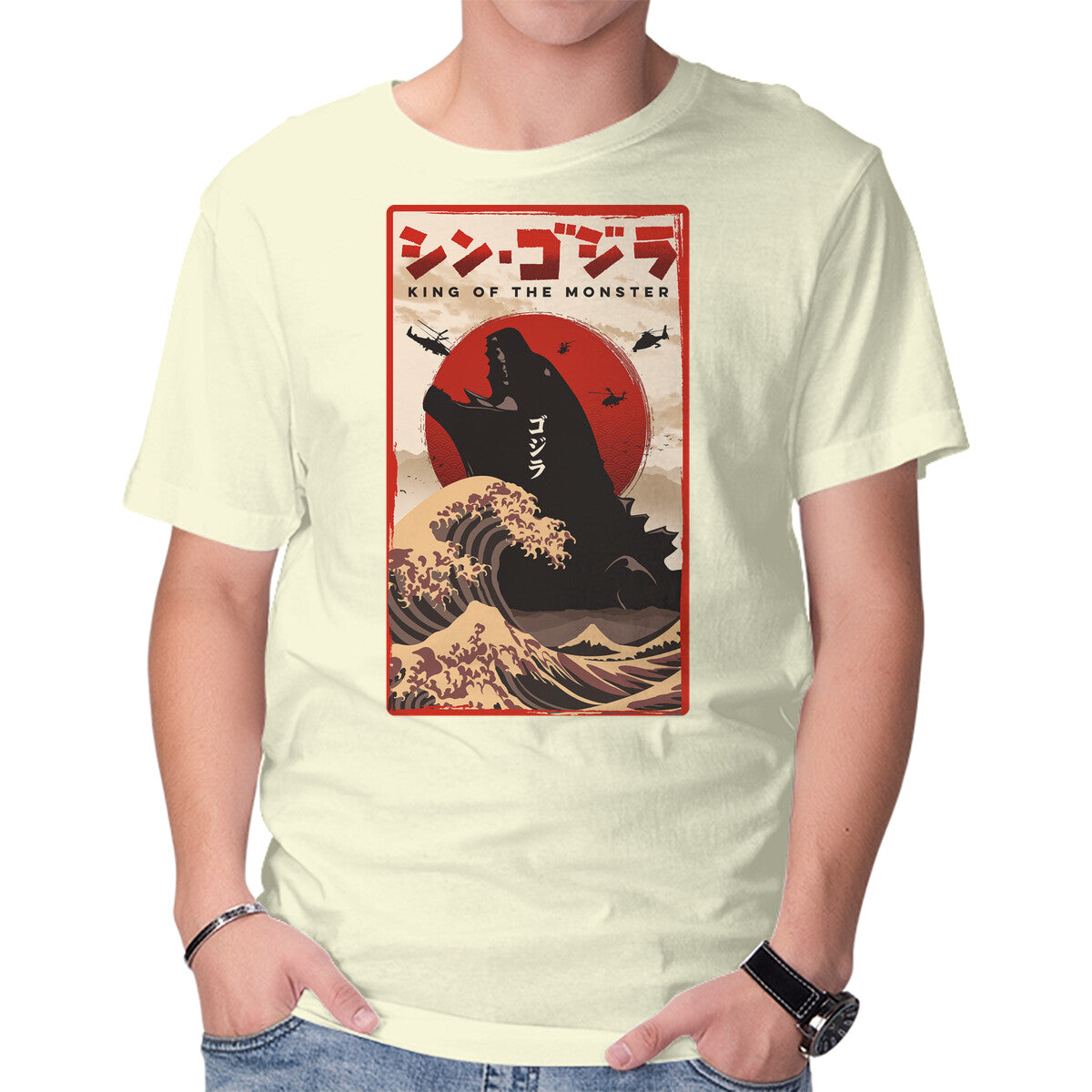 Unisex Crew Neck T-Shirt King Of The Monster Graphic Short Sleeve Casual Tee S