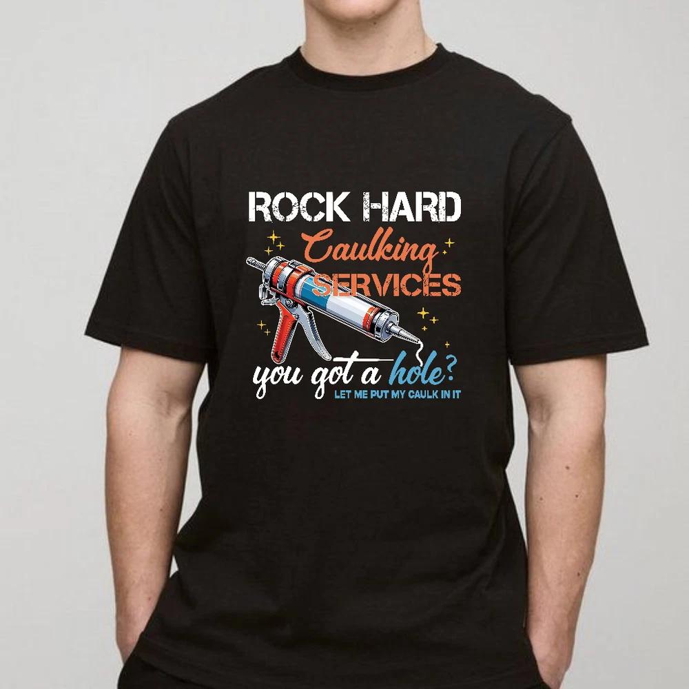 Humorous Adult Mens TShirt with Bold Edgy Design S