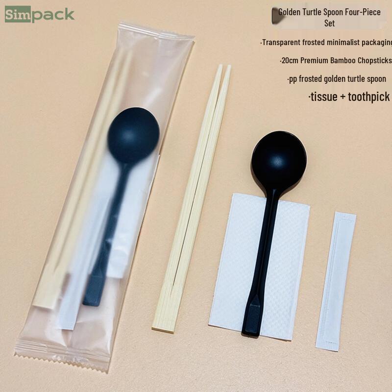 Individually Wrapped Bamboo Disposable Dining Set