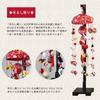 Hanging Hina Doll Medium Size with Display Stand Decoration, (90cm Tall),