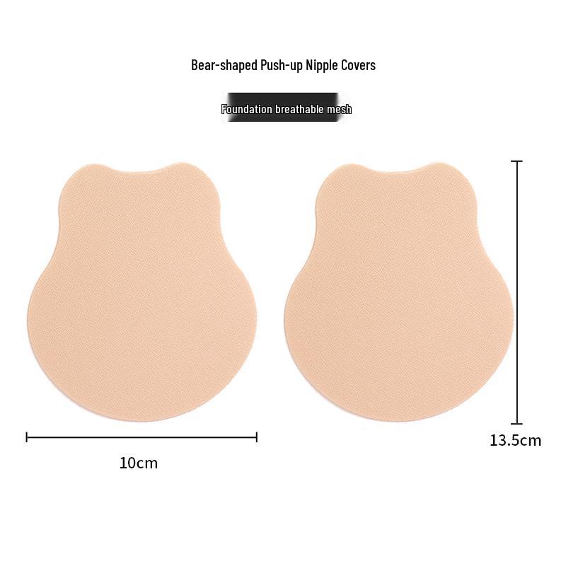 Seamless Invisible Lift-Up Nipple Covers: Breathable, Anti-Sag, No-Bra Needed Stickers for Large Busts