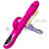 Warmed Telescopic Rabbit Vibrator Automatic Insertion Swing Female Adult Masturbator Sex Products Vibrador? Feminino Pra