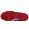 Nike Big Abrasion Resistant Breathable Skateboard Shoes Men's 355152-150(Team1735-LD)
