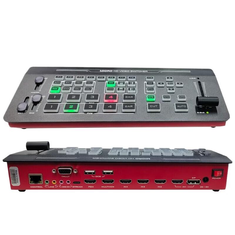 DeviceWell HDS7105P 5-Channel Live Production Switcher (CN version)