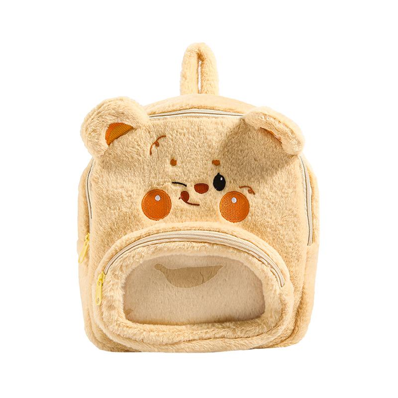 Ins söt tecknad valpryggsäck flickhjärta mjuk tjej smärta ryggsäck student liten skolväska perspektiv förvaringsväska