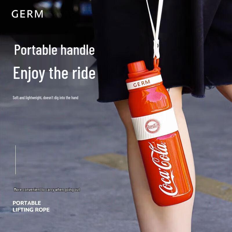 Germ Coca-Cola Insulated Straw Bottle