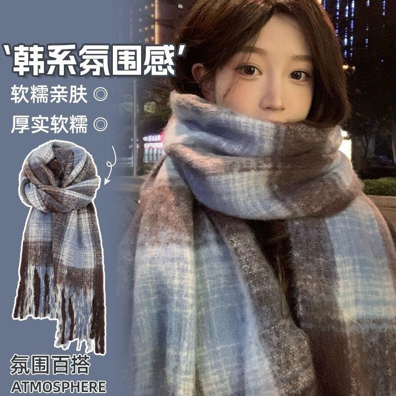 Retro fashionable brown leopard print scarf autumn and winter decoration with large version long scarf thickened warm shawl