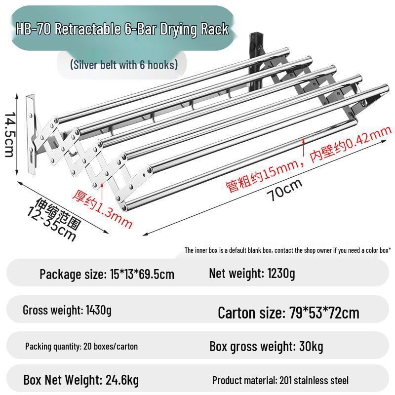 Zusammenklappbarer Teleskop-Handtuchhalter aus Edelstahl: Badezimmer- & Balkon-Wäschetrockner