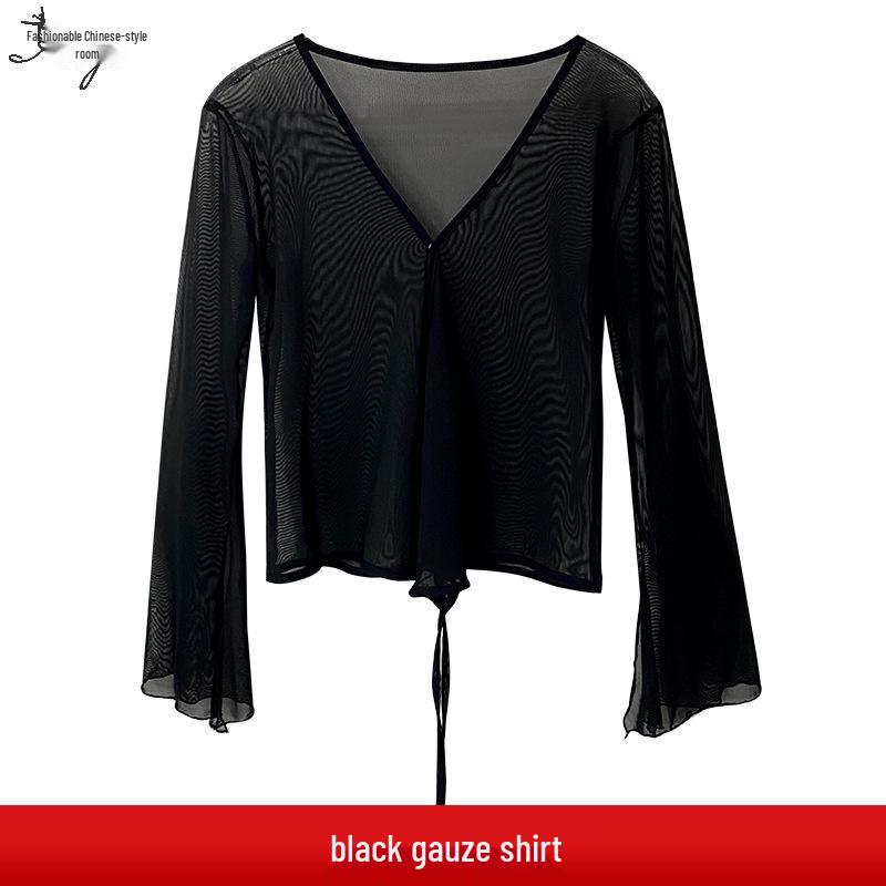 Chinese Classical Dance Costume: Women's Fairy Gauze Top and Mesh Skirt Set