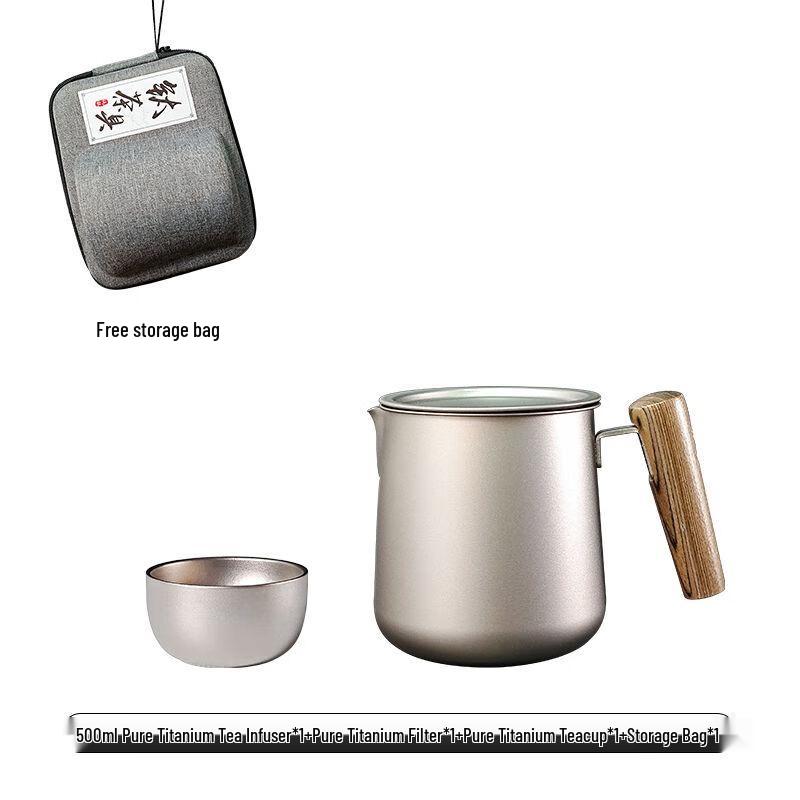 Anmu Pure Titanium Portable Travel Tea Set