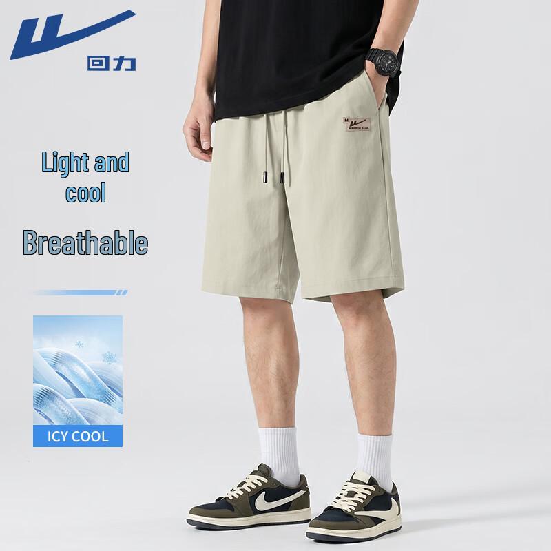 Warrior Men s Casual Drawstring Shorts M