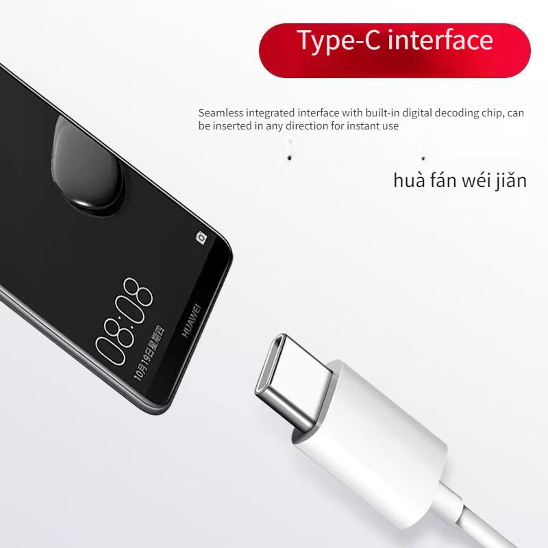 Type-c earphones wired for iPhone16/15 mobile phones in-ear iPad flat head Samsung, , vivo, OPPO. OnePlus
