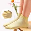 Mao Ren Girls' Summer Mesh Mid-Calf Socks