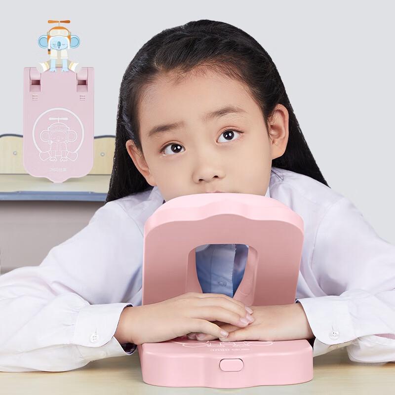 Jiaao Student Memory Foam Desk Nap Pillow розовый