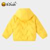 B.Duck Kids' Lightweight Down Jacket