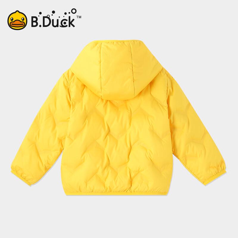 B.Duck Kids' Lightweight Down Jacket