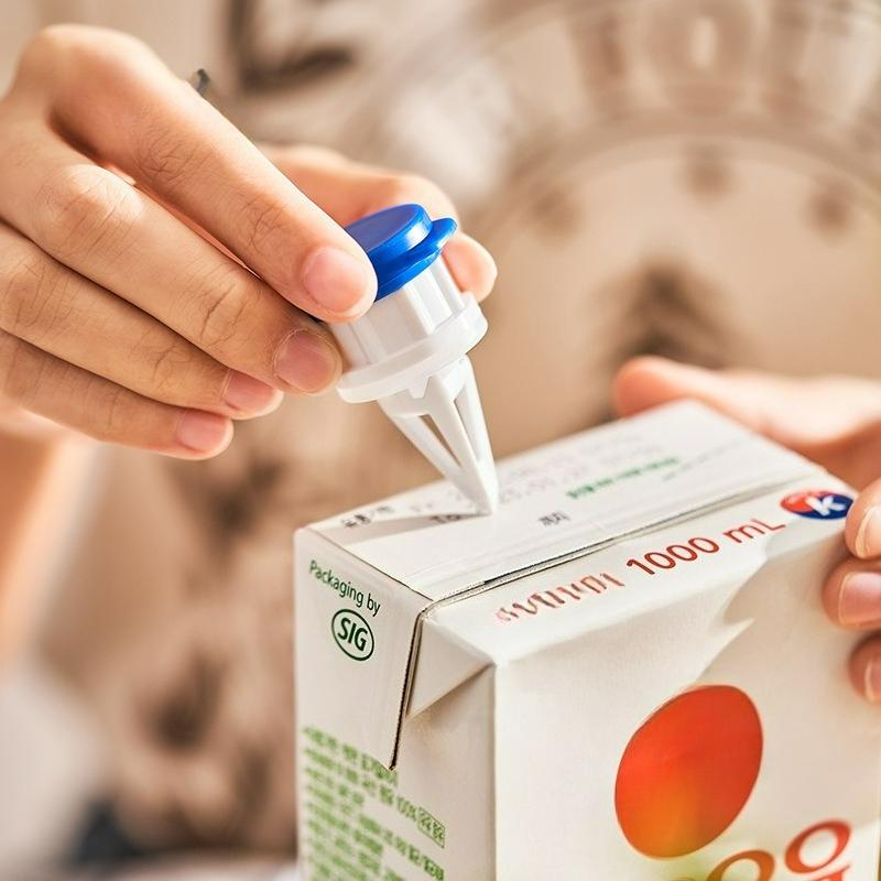 2Pcs Creative Boxed Drink Diversion Device with Cover Anti-spill Sealing Milk Drink Extension Nozzle Drainage Device