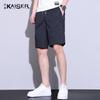 KAISER Men's Cotton Mid-Length Beach Shorts KS3422