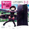 Bofuri I Dont Want To Get Hurt So Ill Max Out My Defense. Vol. 1 Manga by Yuumikan Yuumikan... 9781975323868