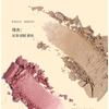 YIGU DIGU - Travel Series Metal Box Eyeshadow Palette #02