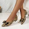 Shallow Single Shoes Women's New Pointed Metal Decorative Bow Leopard Print Suede Low Heel Lazy Shoes