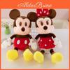 Mickey Mouse Plush Doll With Soft Short Plush For Kids Bedroom Decor