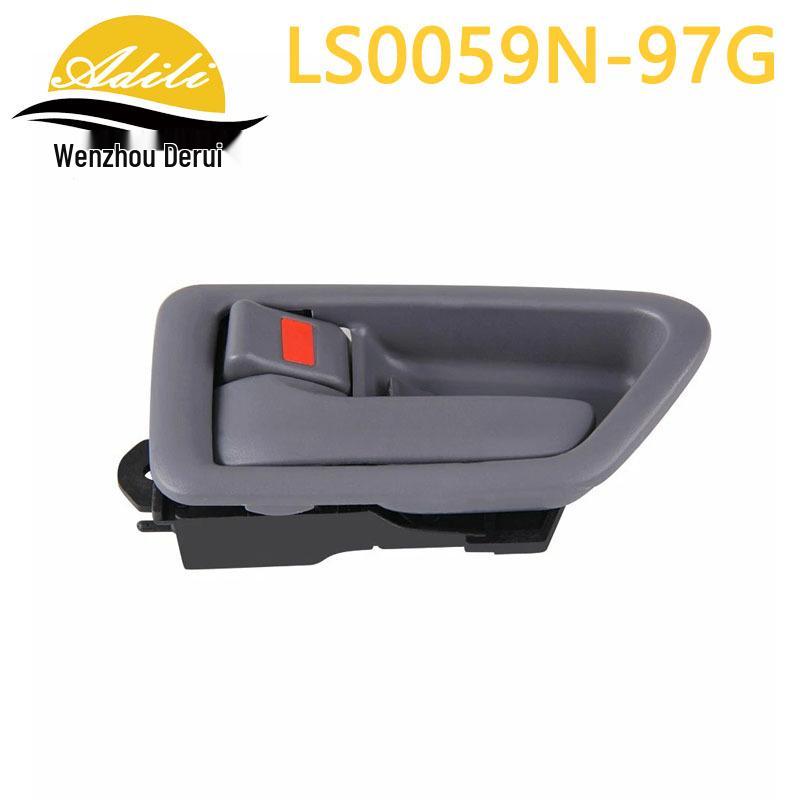 97 Camry Door Handle Set: 69206-AA010, 69278-33020, 69205-AA010, 69277-33020