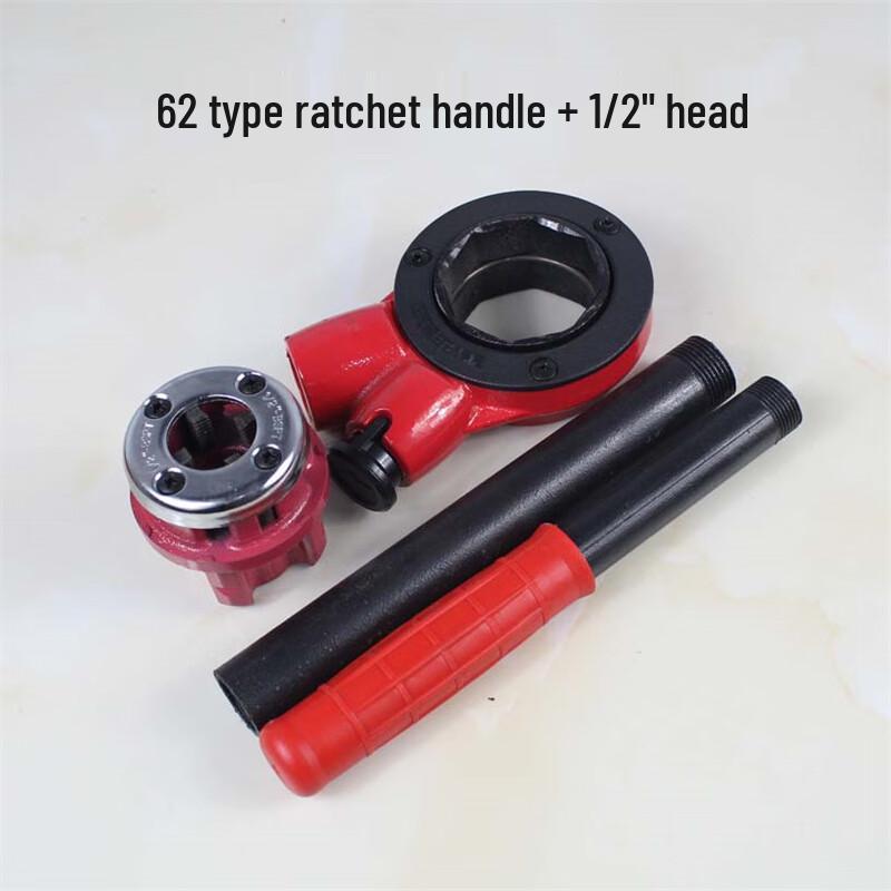 Manual Pipe Threading Tool Set