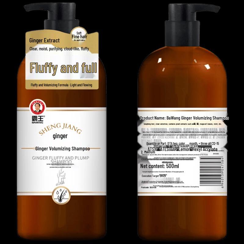 Bawang Fluffy Volumizing Ginger Shampoo