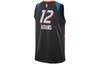 Nike Basketball Jersey Men's Black CN1753-010