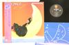 LP Record MEIKO NAKAHARA - Niji Made no Cinderella WTP90210 EASTWORLD 1982 Japan Obi Japanese Pop/Rock Used