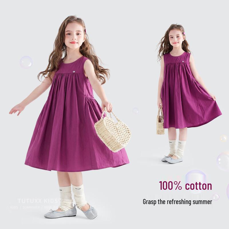 

Tutu Little Elephant Girls 100% Cotton Sleeveless A-line Dress 150