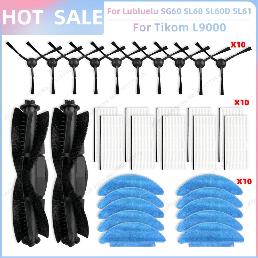 Fit For Lubluelu SG60 SL60 Plus SL60D SL61,Tikom L9000 L8000,Agaro Alpha,Laresar L6 Nex Parts Main Roller Brush Filter Mop Cloth