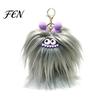 Backpacks Decorative Accessory Long Haired Plush Creature Keychain, Cartoon Plushie Bag Charm, Furry Keyring Pendant for Handbags Keys Fluffy Bags