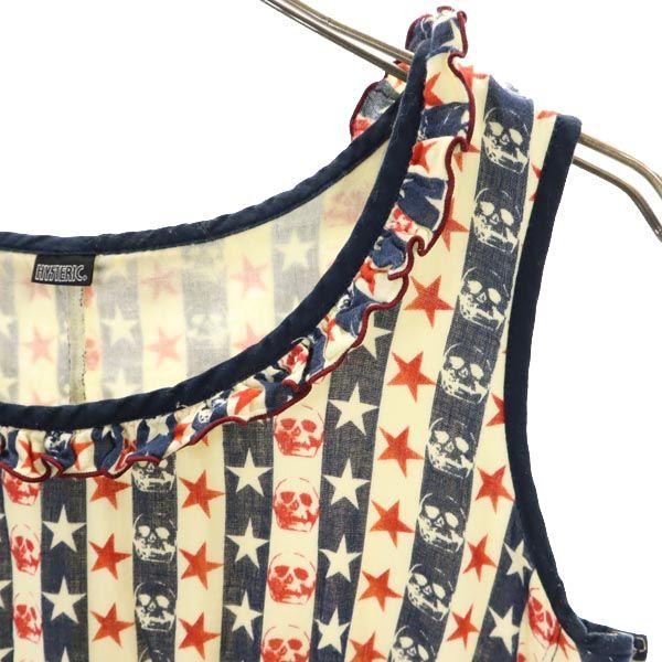 HYSTERIC Made In Japan Overall Handle No Sleeve One Piece F Women Used