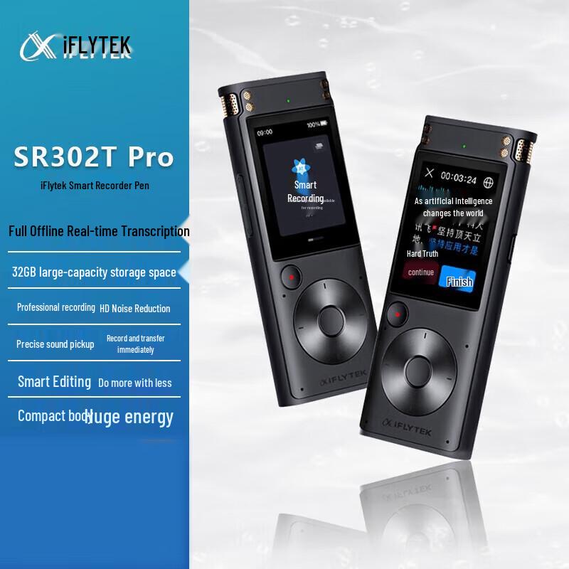 

iFLYTEK Smart Voice Recorder SR302Pro