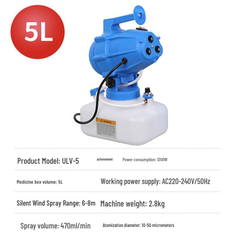 QinYan Handheld Electric Fogger Sprayer CN plug (adapter included)