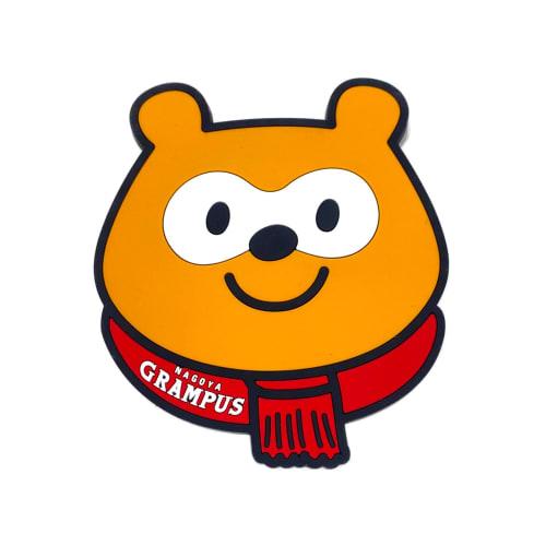 

Ponta Grampus Ponta rubber coaster