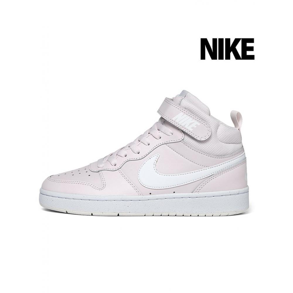 

Nike Coatborough 2 Mid Gs Cd7782 601 pink235
