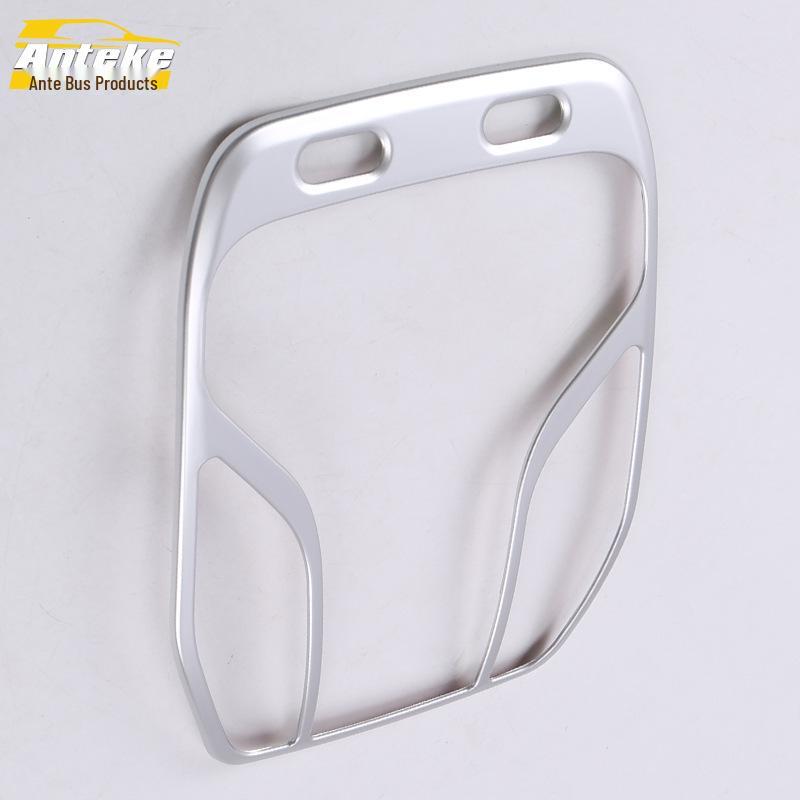 Southeast DX7 Front Reading Light Decor Frame & Center Console Cover