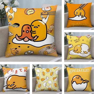 Cute Gudetama Pillow Case Plush Fabric Soft Double-Sided Printed Sofa Warm Winter Home Child Gift Cushion Cover