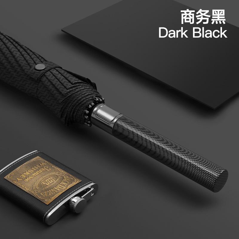 Automatic Umbrella Carbon Fiber Umbrella Handle Advanced Sense Men's Oversized Reinforced Double Business Long-handled Umbrella with Logo