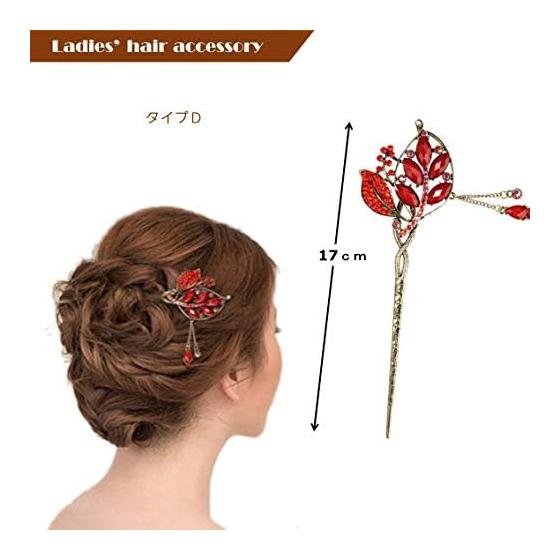 Rigal Hair Stick Hairpin Hair Accessory Type A Alloy Rhinestone Flower Butterfly Charm for Parties, Weddings, Events, Coming-of-Age Ceremonies