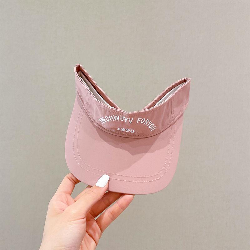 Adult Empty Top Hat Men's and Women's Summer Sunshade Quick-drying No Top Alphanumeric Embroidery Breathable Sunscreen Hat Tide