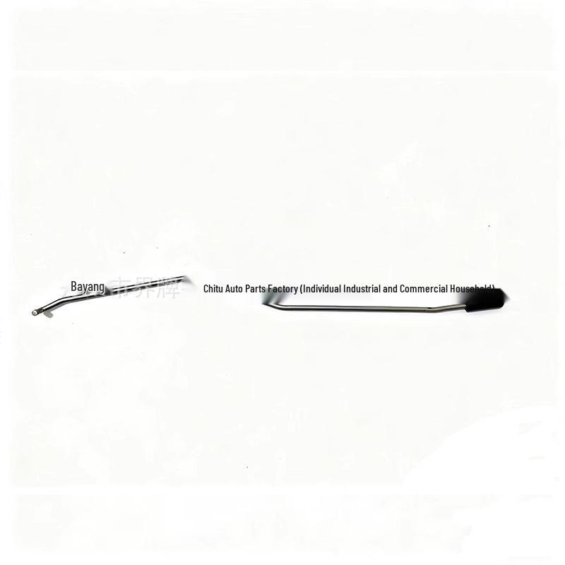 Compatible Door Lock Pull Cable for VOLVO FH/FM Trucks - OE 1062053