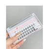 denivyse - Individual Cluster False Eyelashes