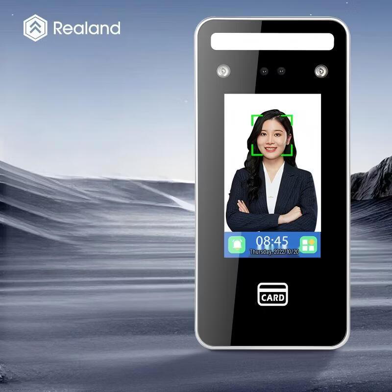 Realand F101A Face Recognition Access Control System CN plug (adapter included)