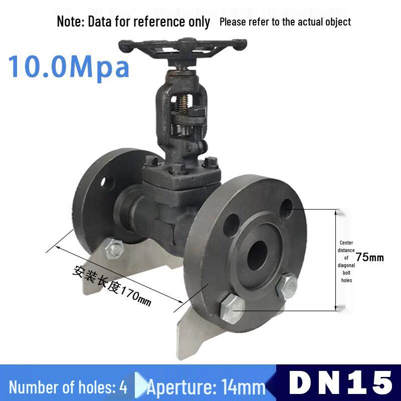 

Forged Steel Flange Globe Valve